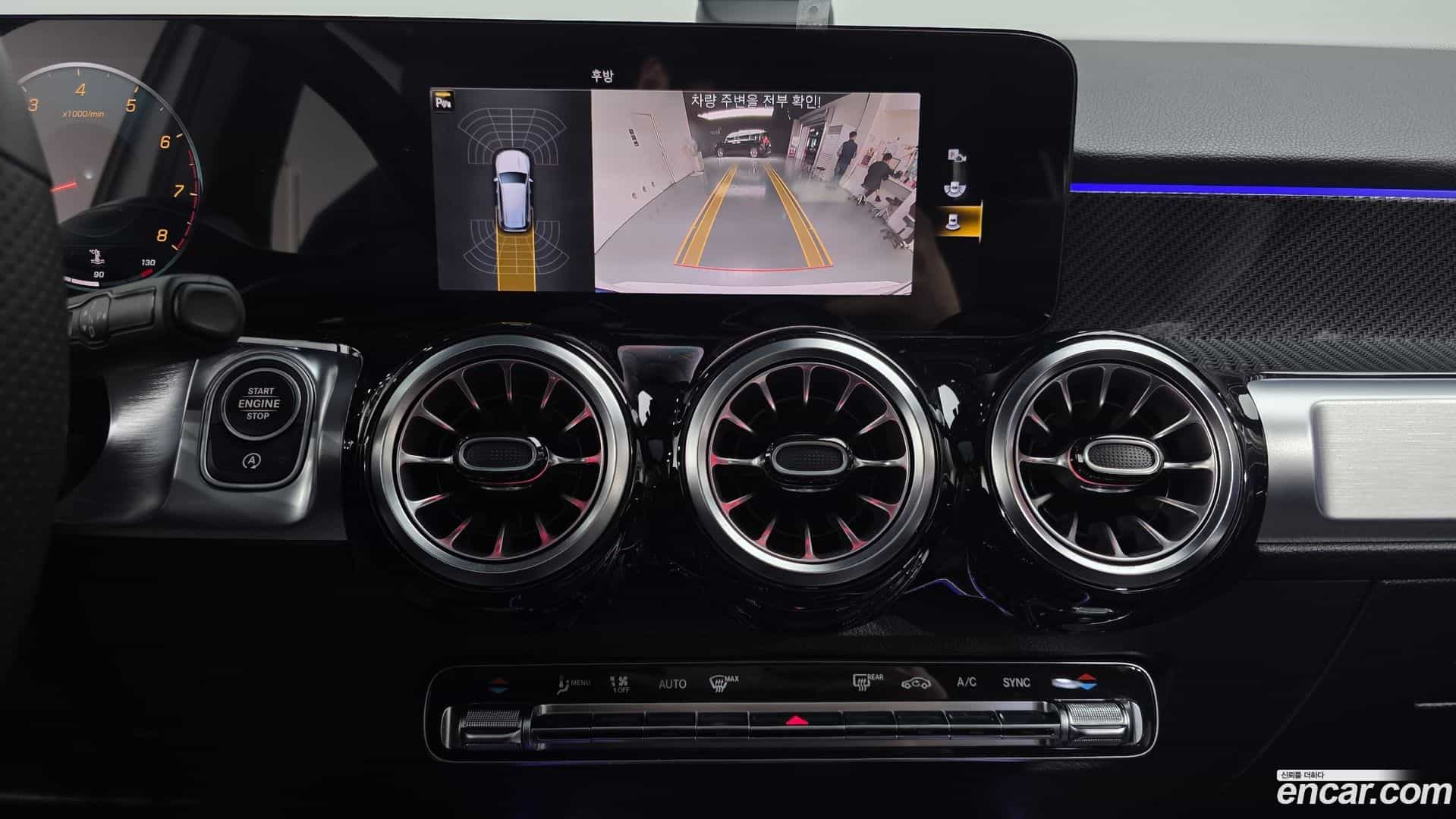 GLB-Class Mercedes-Benz 2023.8-OPTION-020