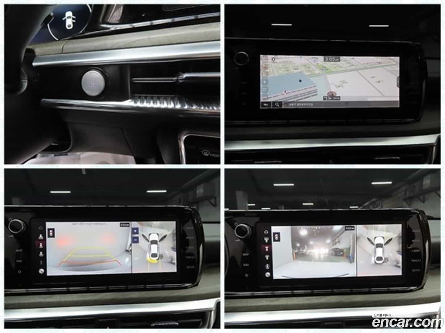 K5 Kia 2021.2-OPTION-021