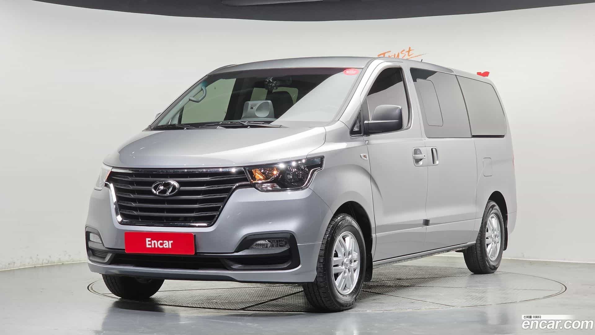 Starex Hyundai 2020.4-OUTER-001