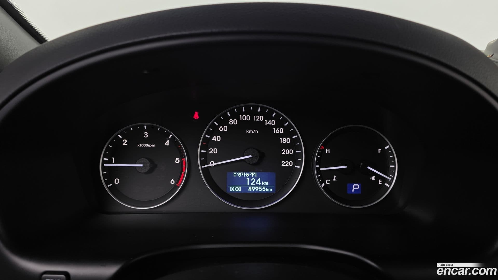 Main__Slider__Photo:Starex Hyundai 2020.4-7