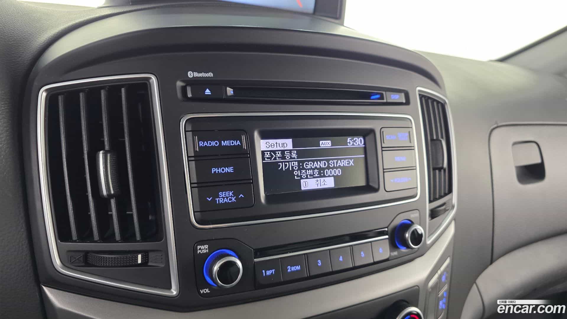 Starex Hyundai 2020.4-OPTION-020
