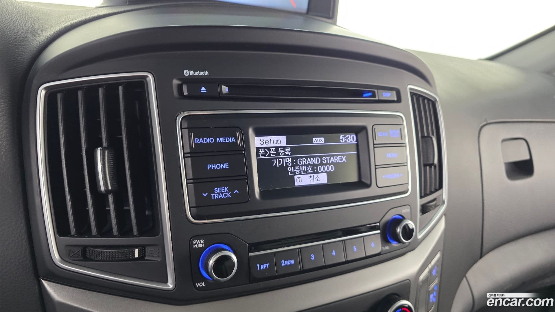 Main__Slider__Photo:Starex Hyundai 2020.4-15