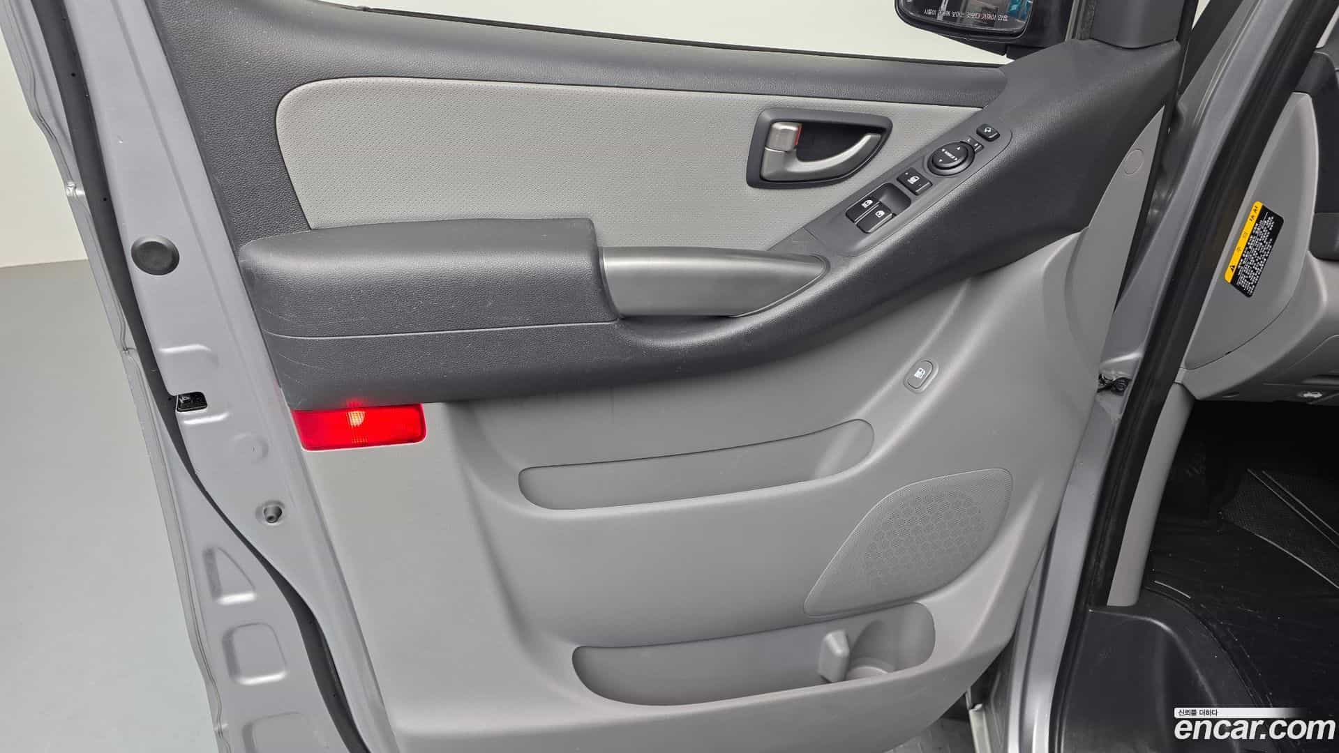 Starex Hyundai 2020.4-INNER-034