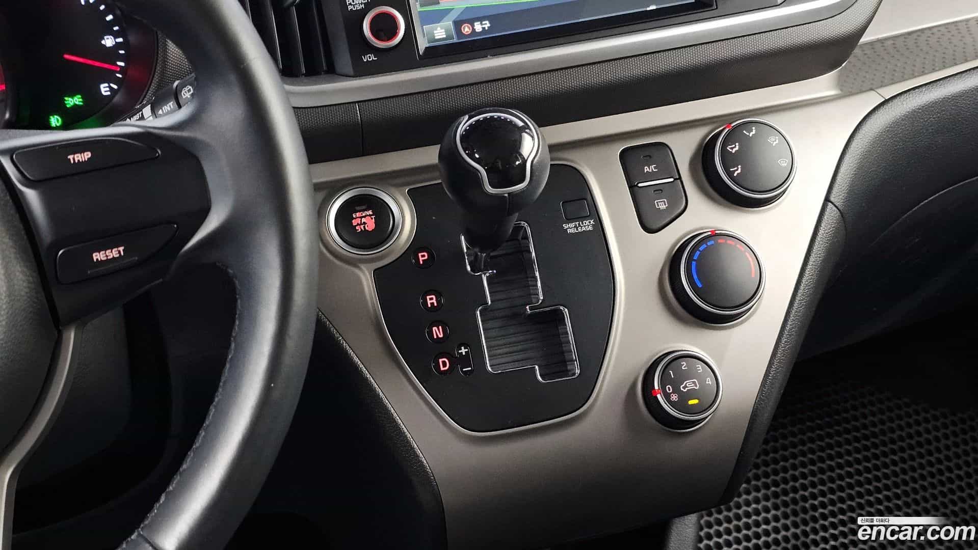 RAY Kia 2019.2-INNER-009