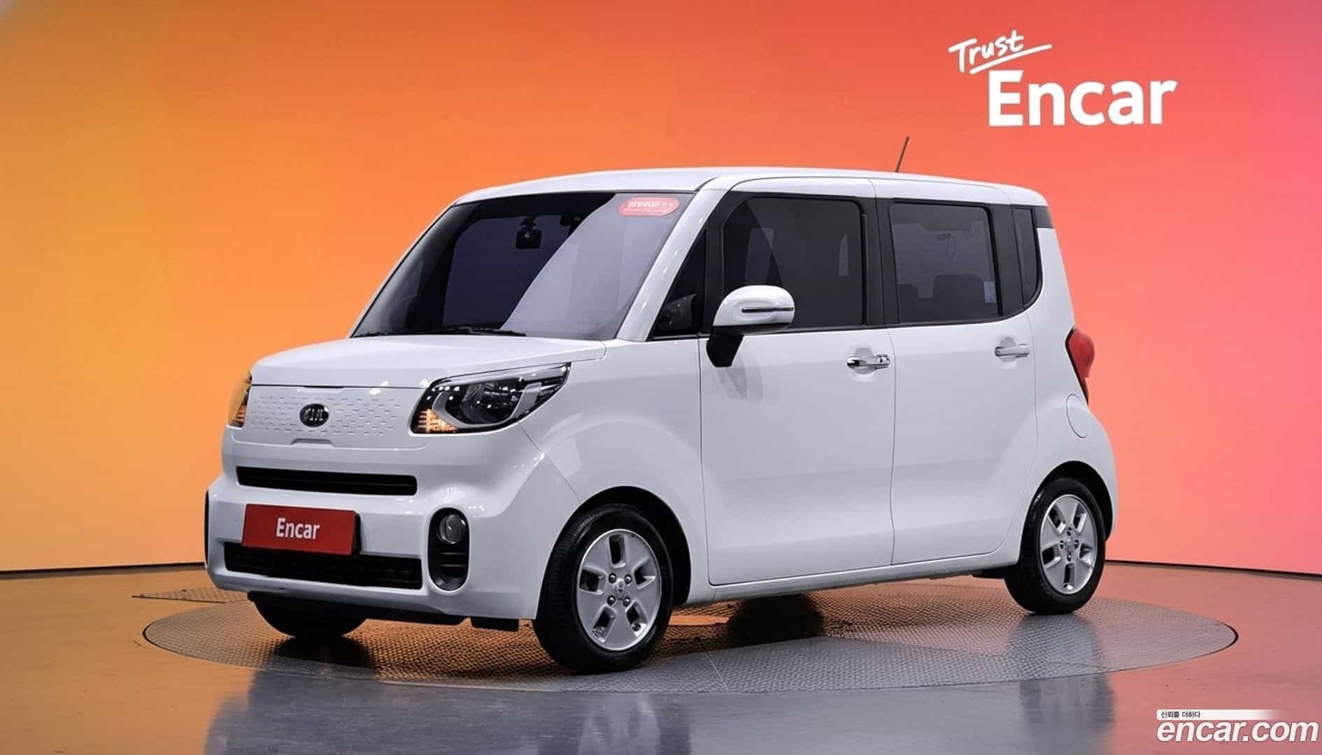 RAY Kia 2019.2-DIAG2-001