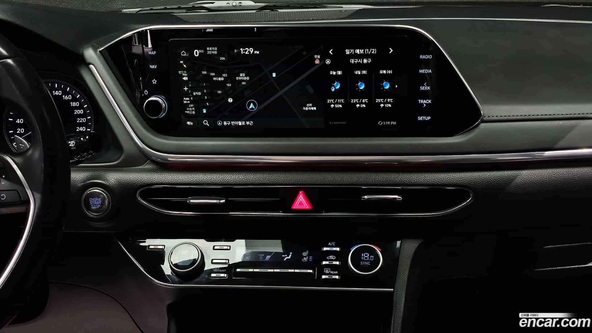 Sonata Hyundai 2023.1-OPTION-019