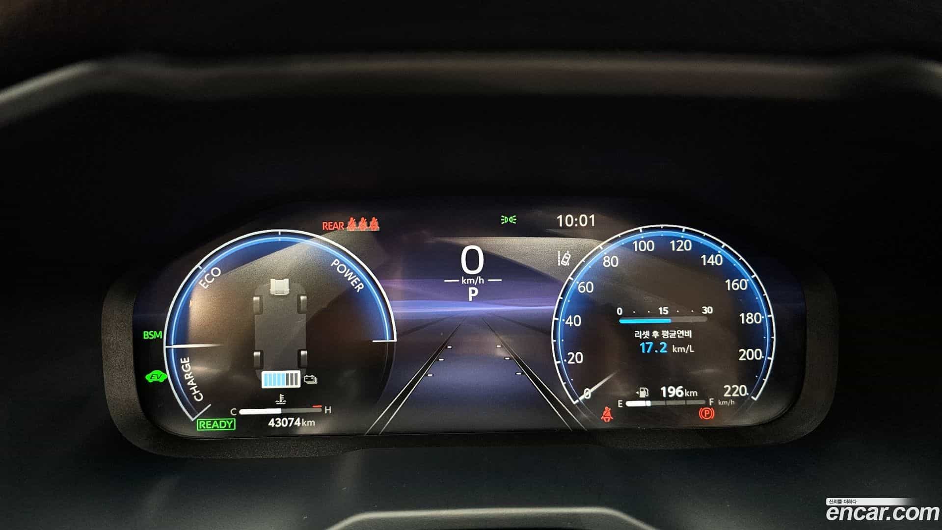 RAV4 Toyota 2024.3-INNER-008