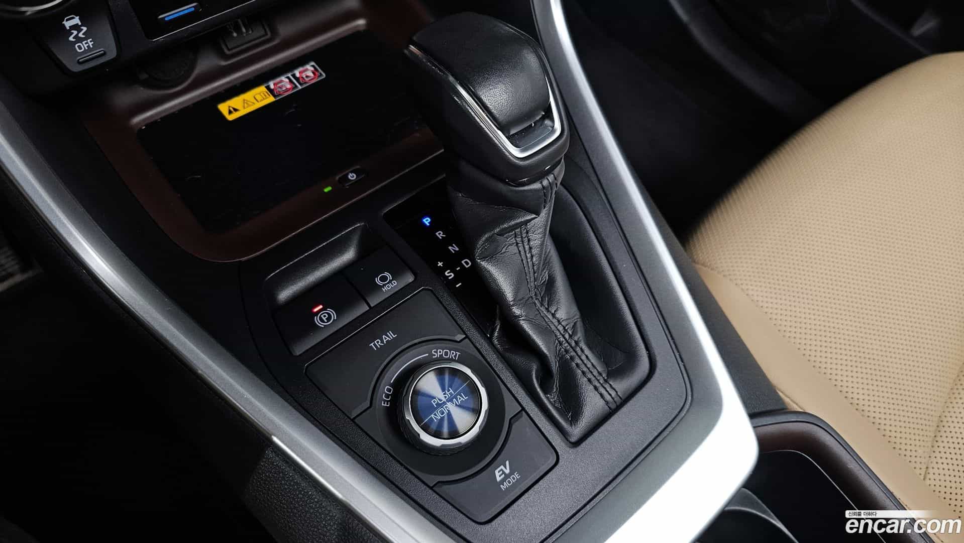 RAV4 Toyota 2024.3-INNER-009