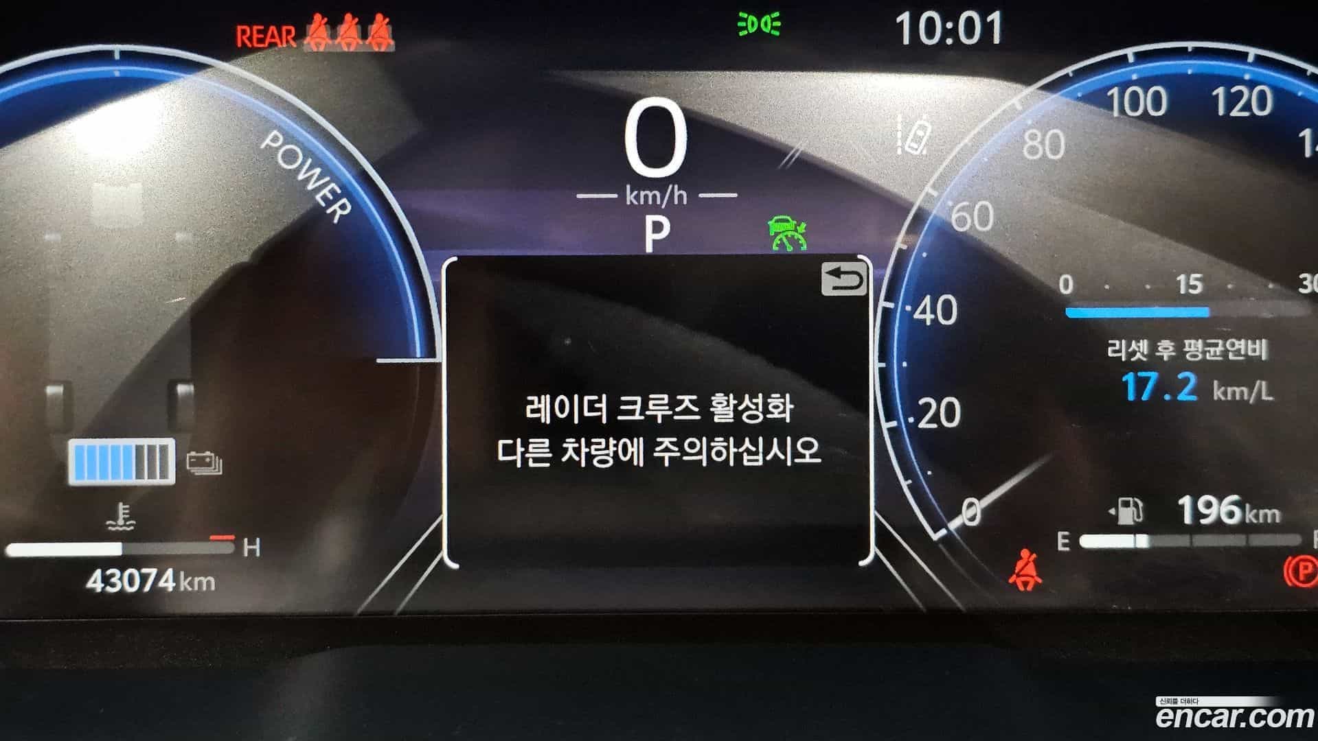 RAV4 Toyota 2024.3-OPTION-040