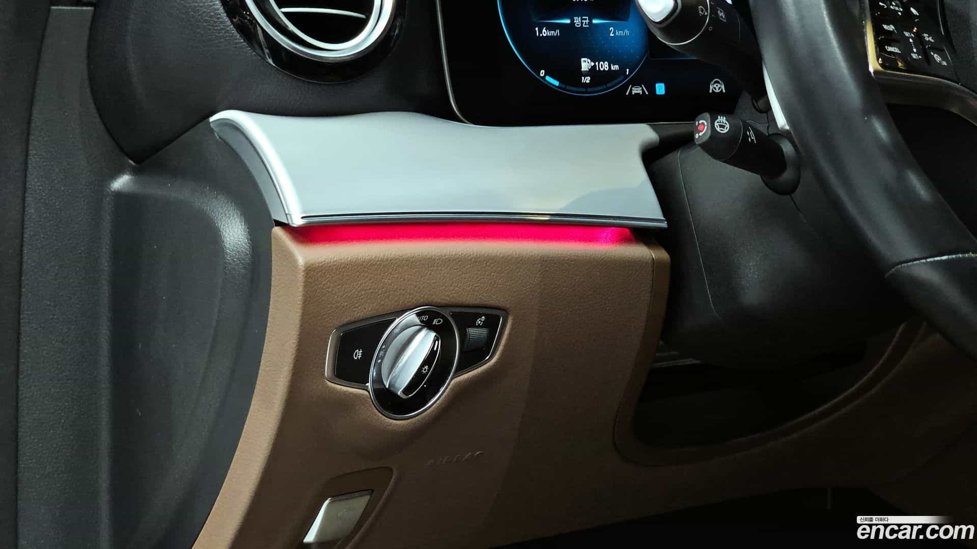 E-Class Mercedes-Benz 2020.11-OPTION-018