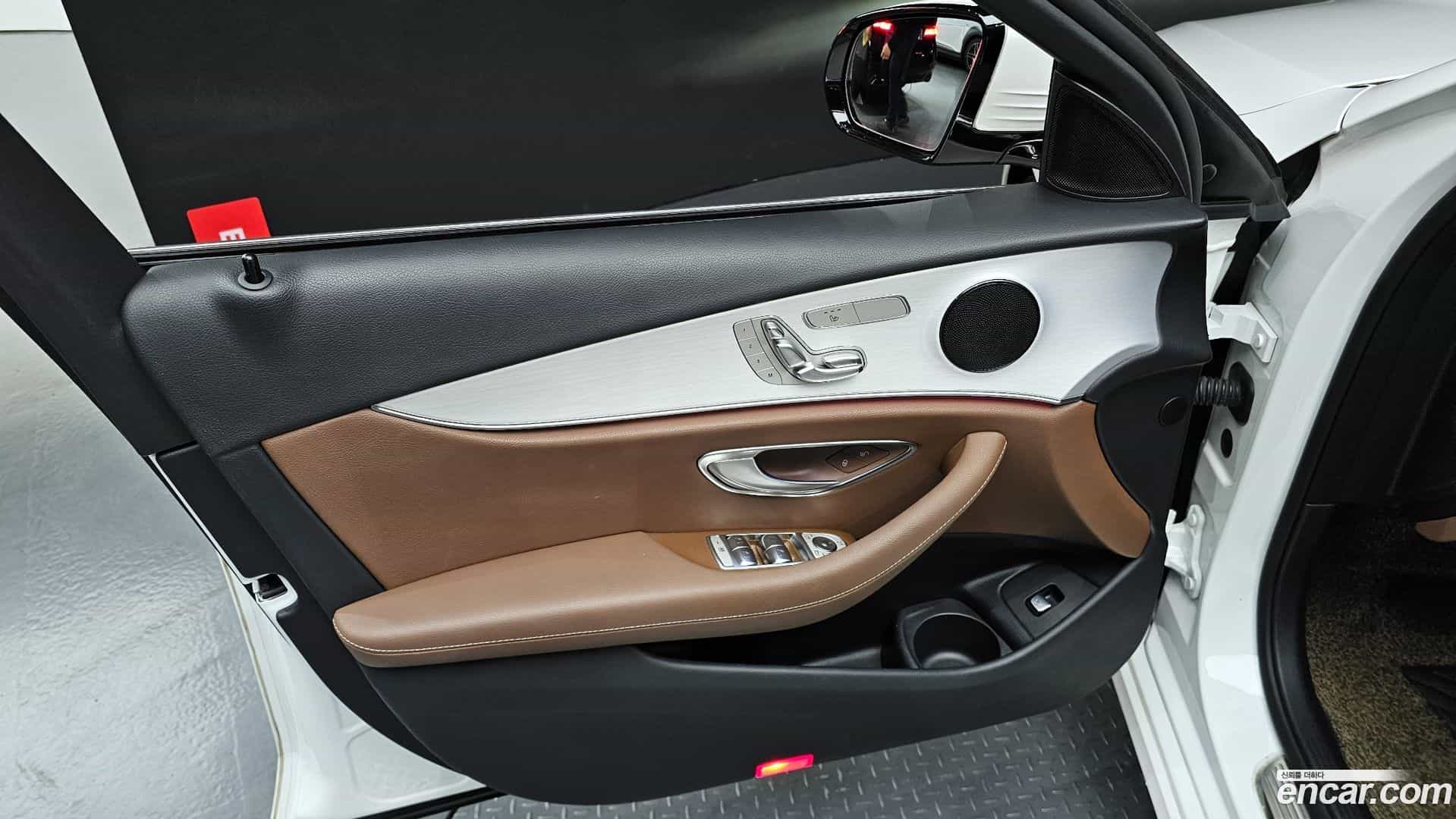 E-Class Mercedes-Benz 2020.11-INNER-034