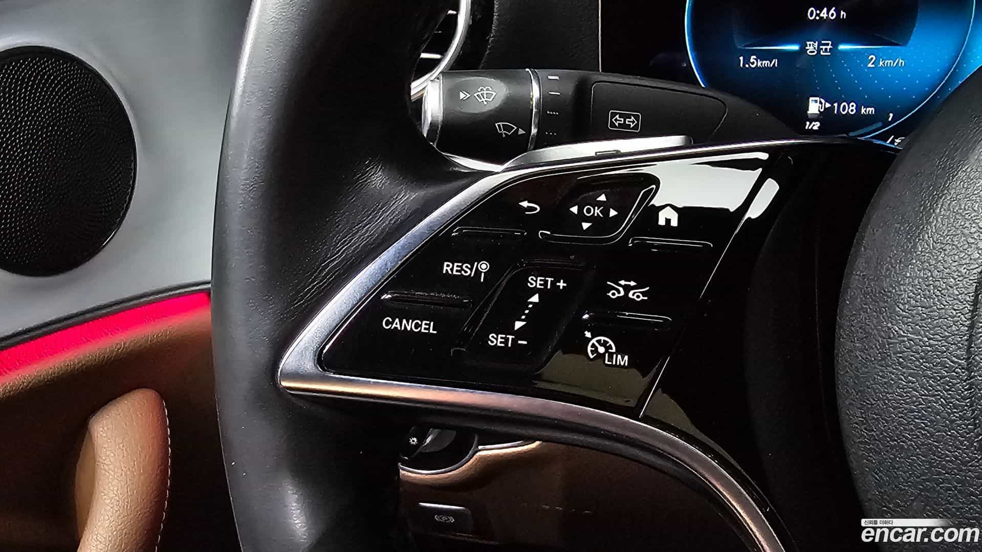 E-Class Mercedes-Benz 2020.11-OPTION-042