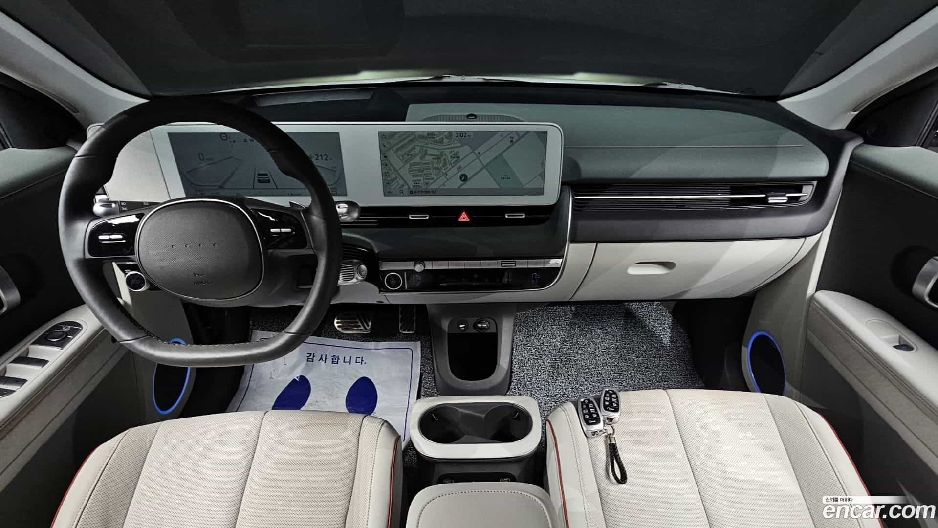 Ioniq5 Hyundai 2022.2-INNER-007