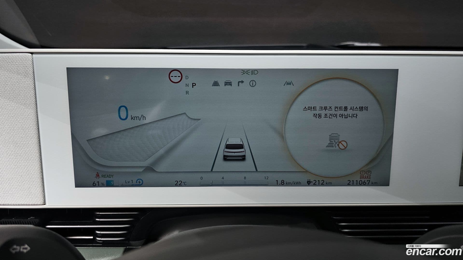 Main__Slider__Photo:Ioniq5 Hyundai 2022.2-7