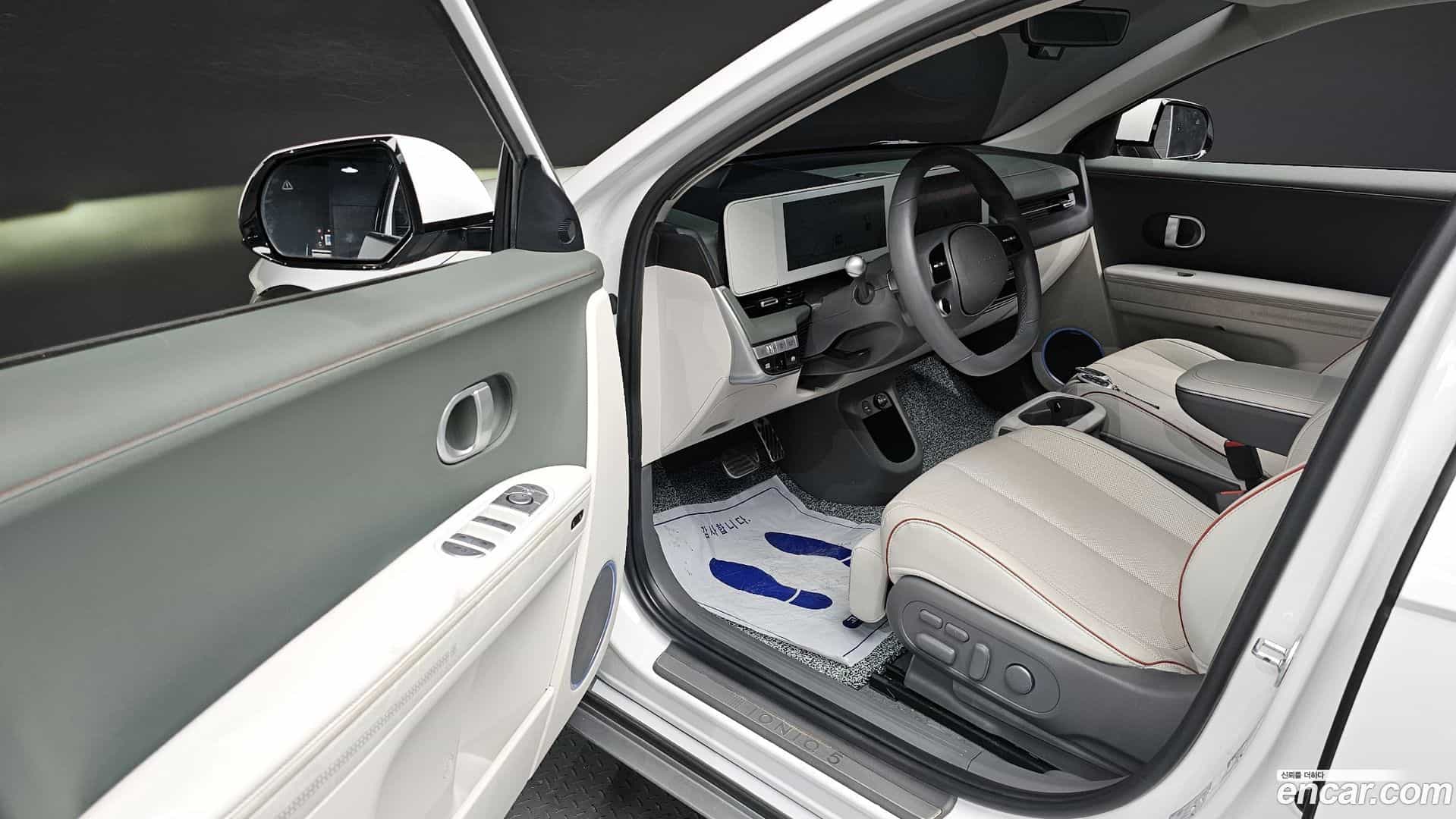 Ioniq5 Hyundai 2022.2-INNER-010