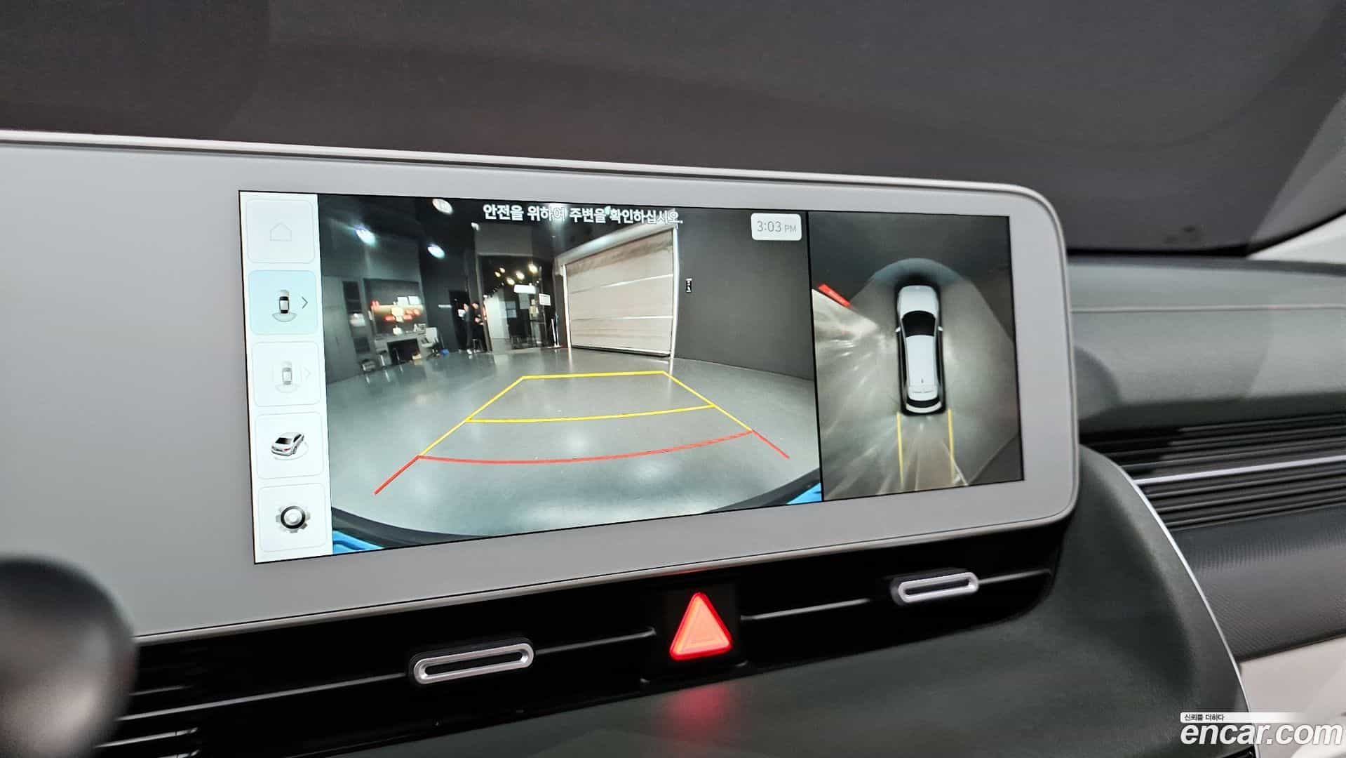 Ioniq5 Hyundai 2022.2-OPTION-019