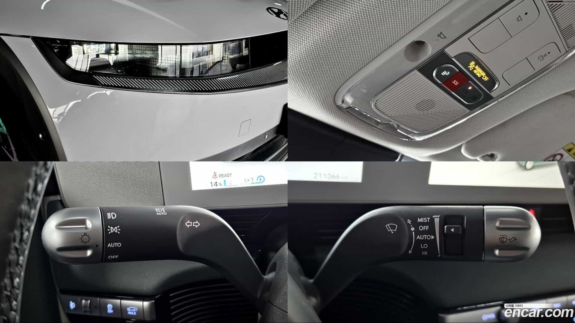 Ioniq5 Hyundai 2022.2-OPTION-024
