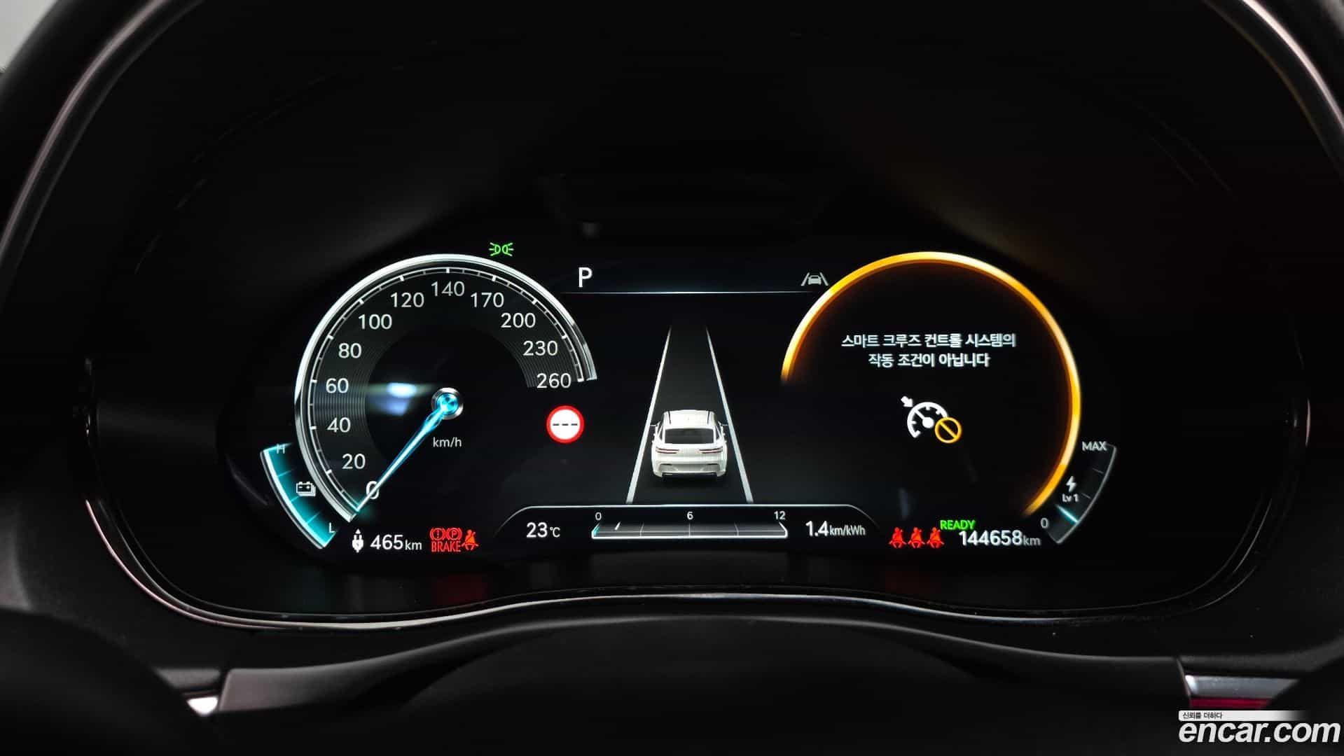GV70 Genesis 2022.5-INNER-008