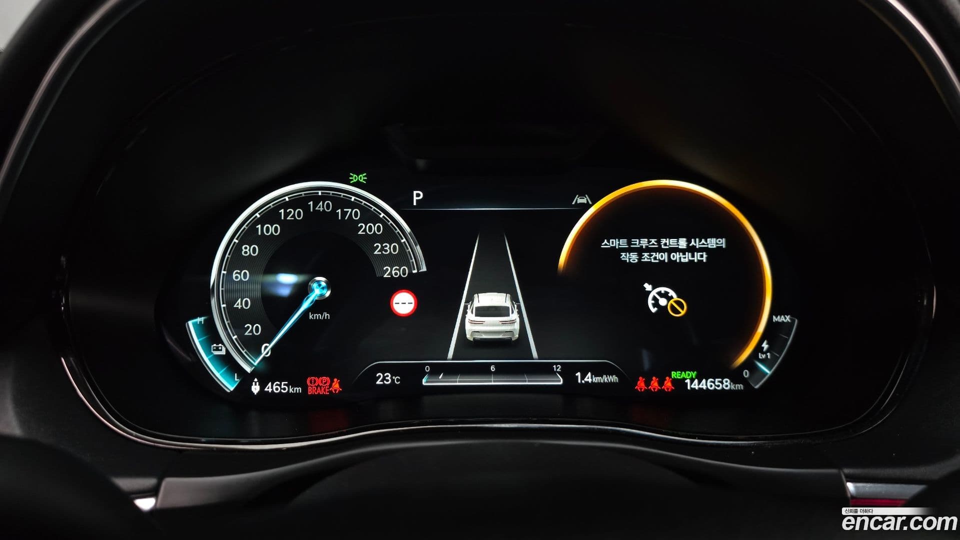 Main__Slider__Photo:GV70 Genesis 2022.5-7