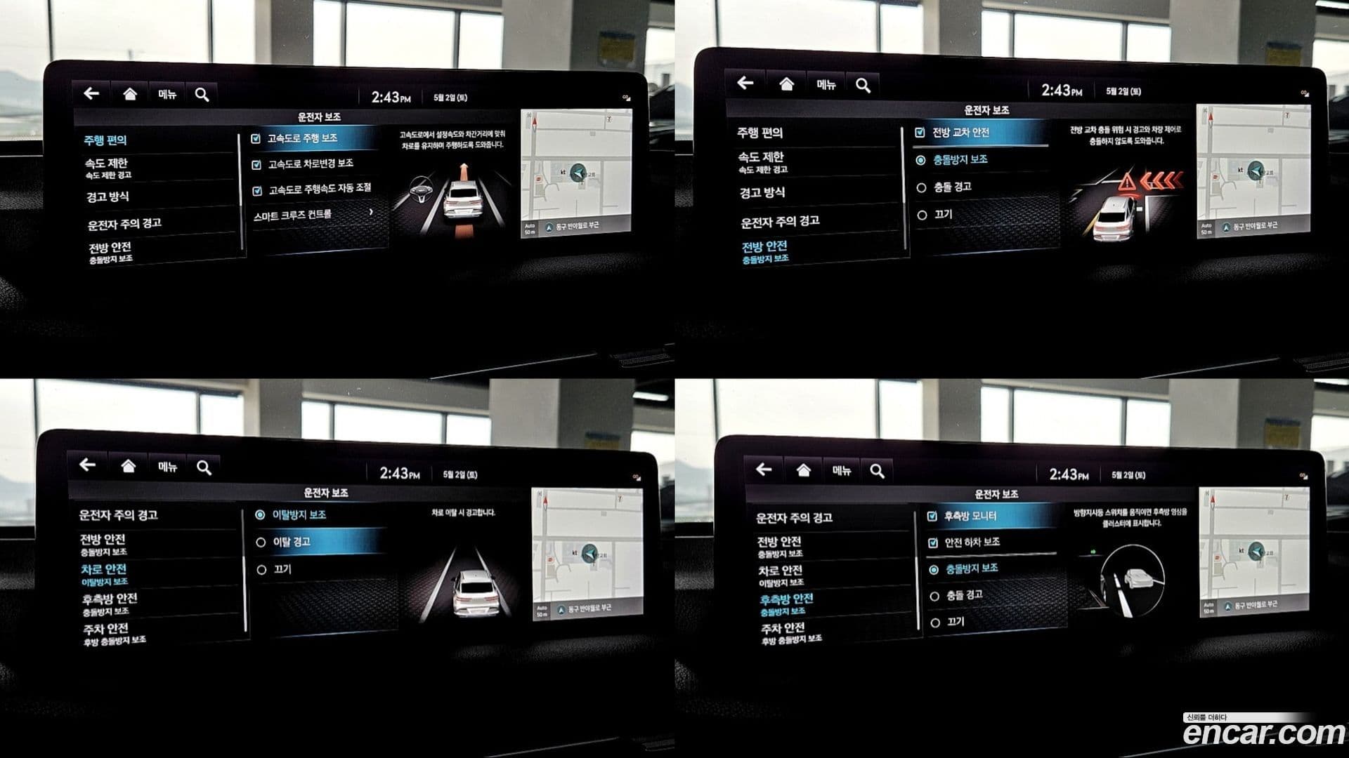 Main__Slider__Photo:GV70 Genesis 2022.5-15