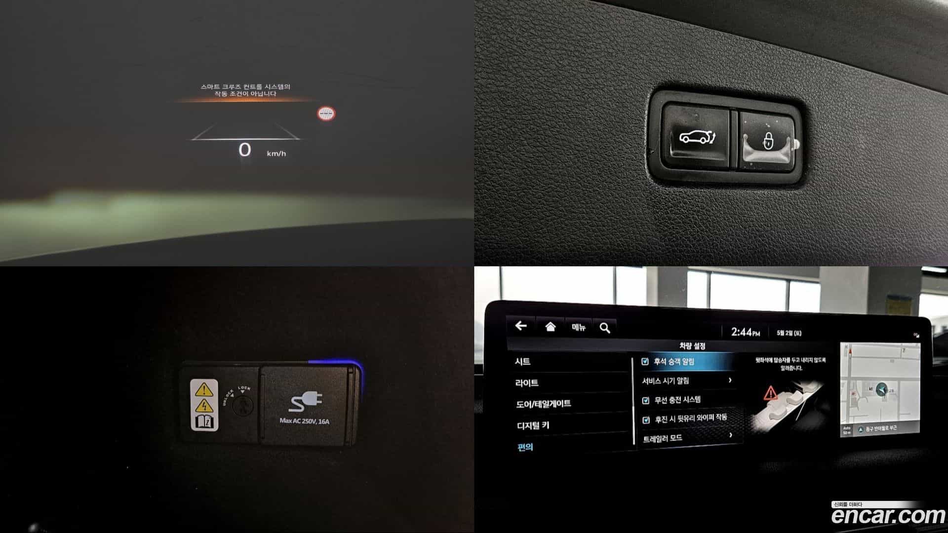 GV70 Genesis 2022.5-OPTION-020