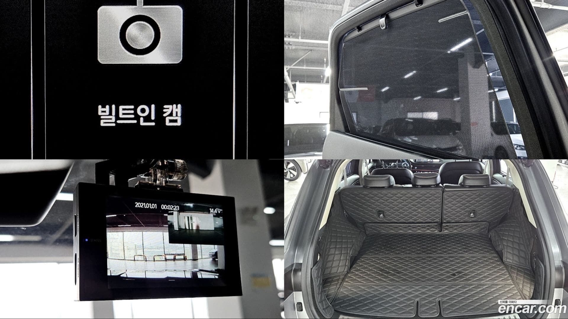 Main__Slider__Photo:GV70 Genesis 2022.5-18