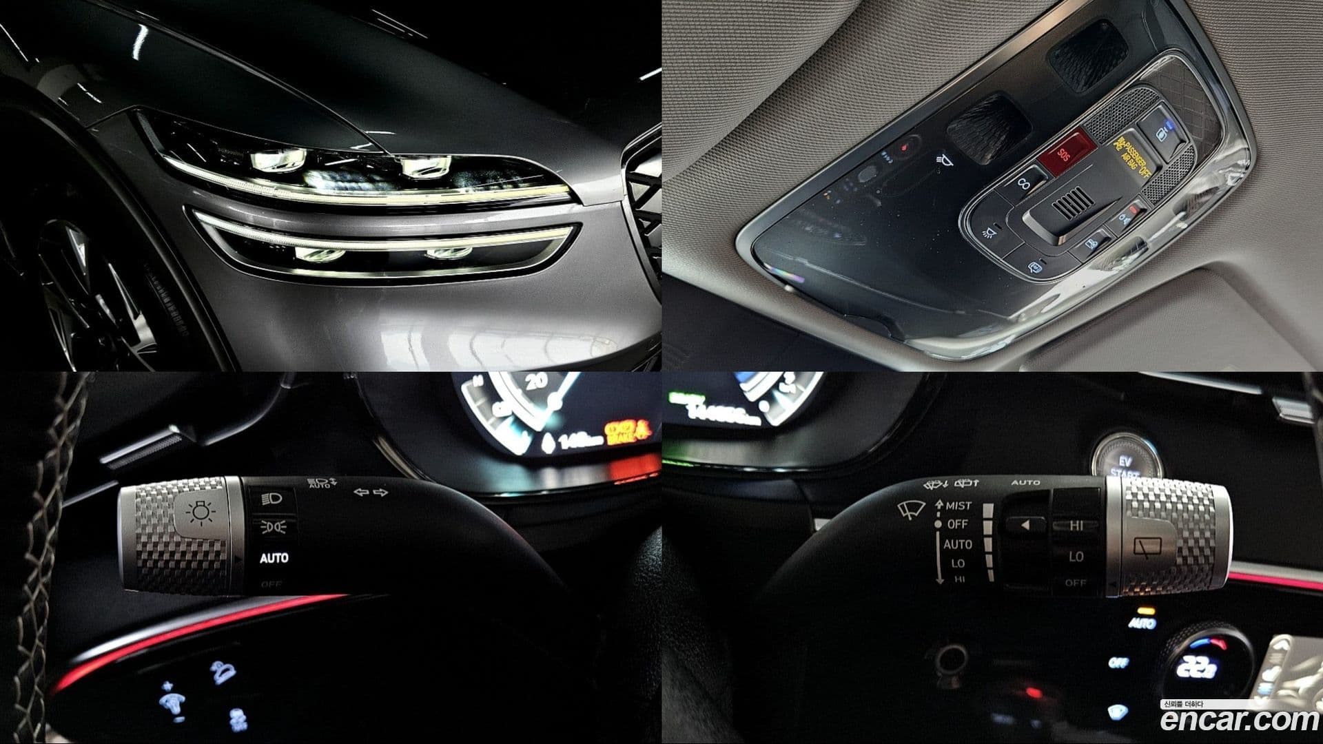 Main__Slider__Photo:GV70 Genesis 2022.5-19