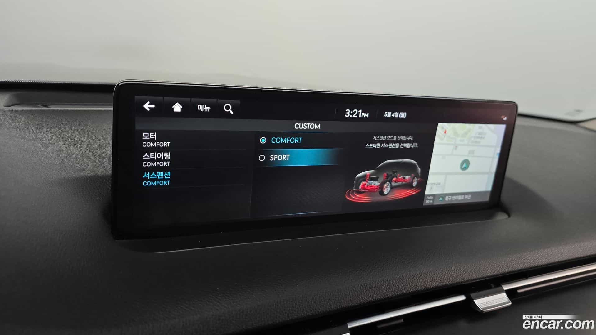 GV70 Genesis 2022.5-OPTION-041