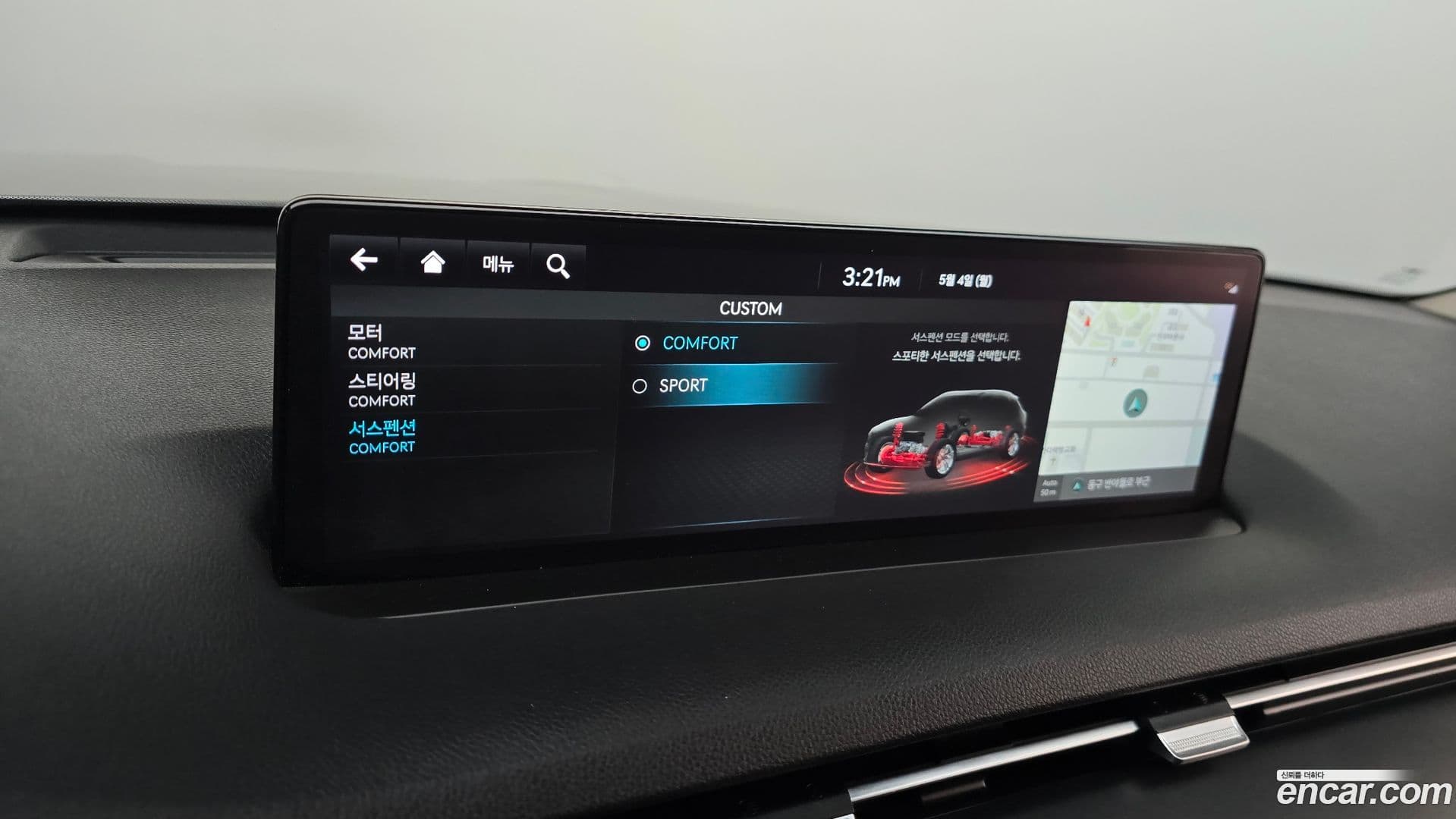 Main__Slider__Photo:GV70 Genesis 2022.5-28