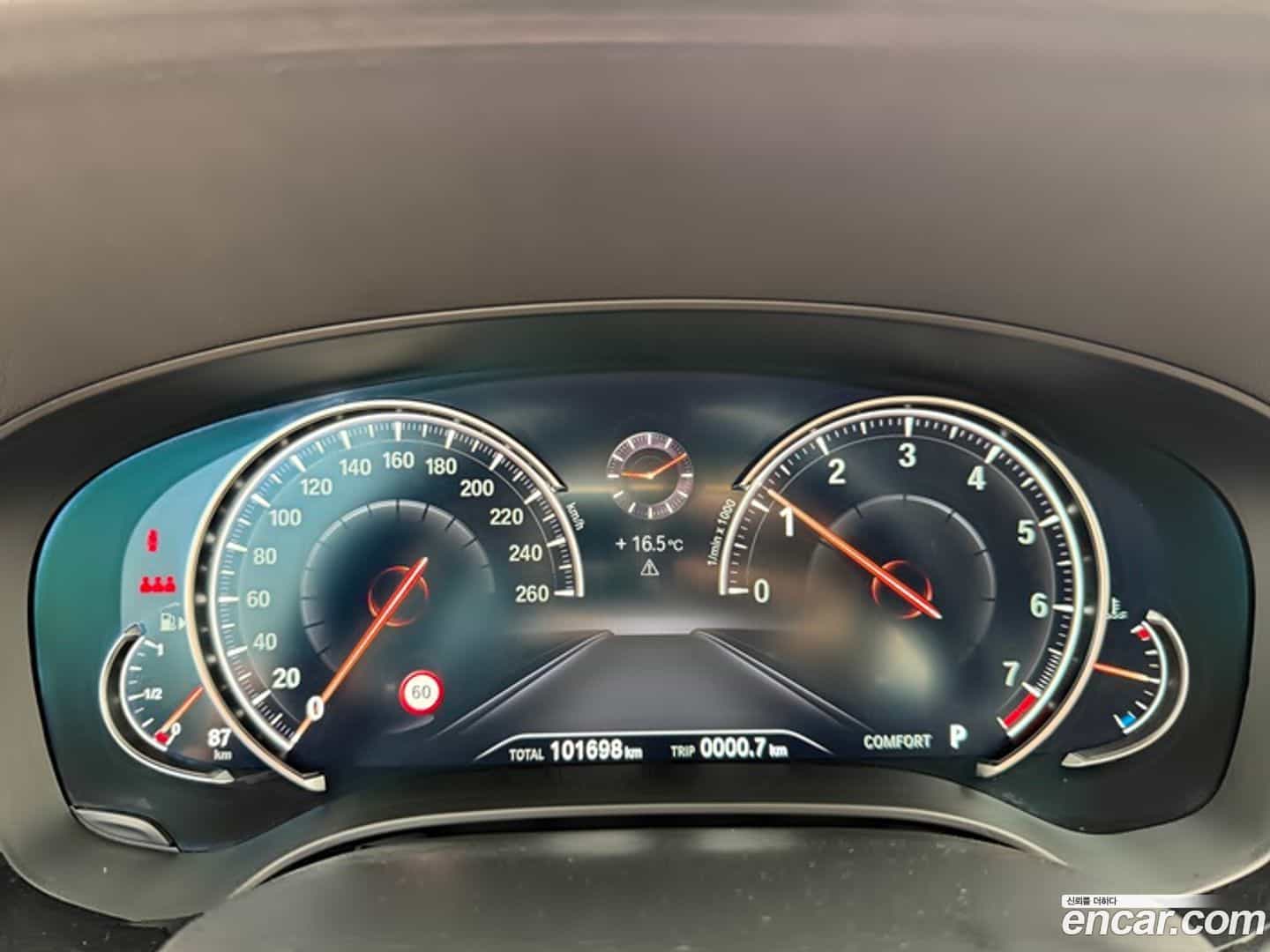 5-Series BMW 2018.6-INNER-008
