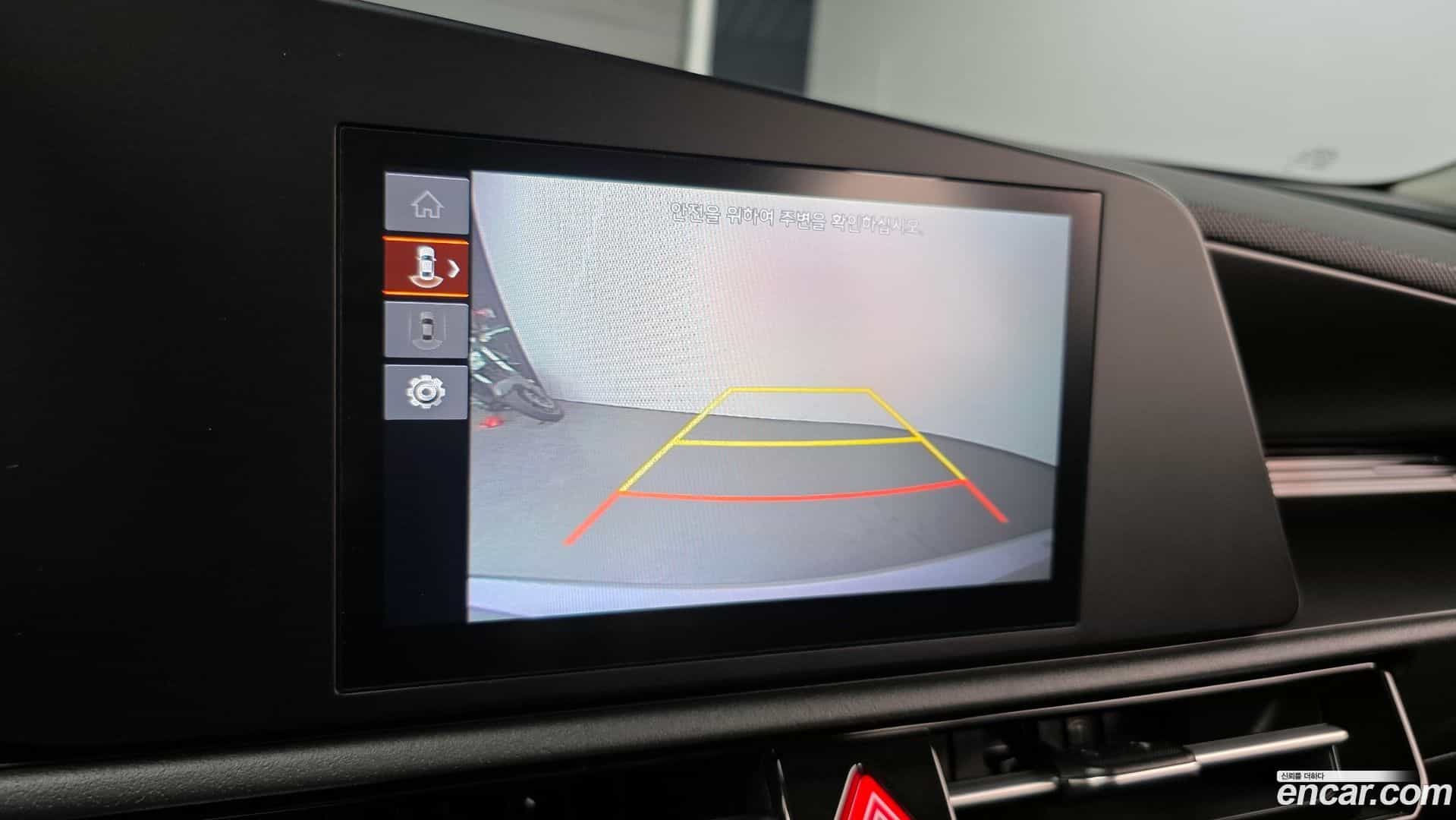 Niro Kia 2022.2-OPTION-021