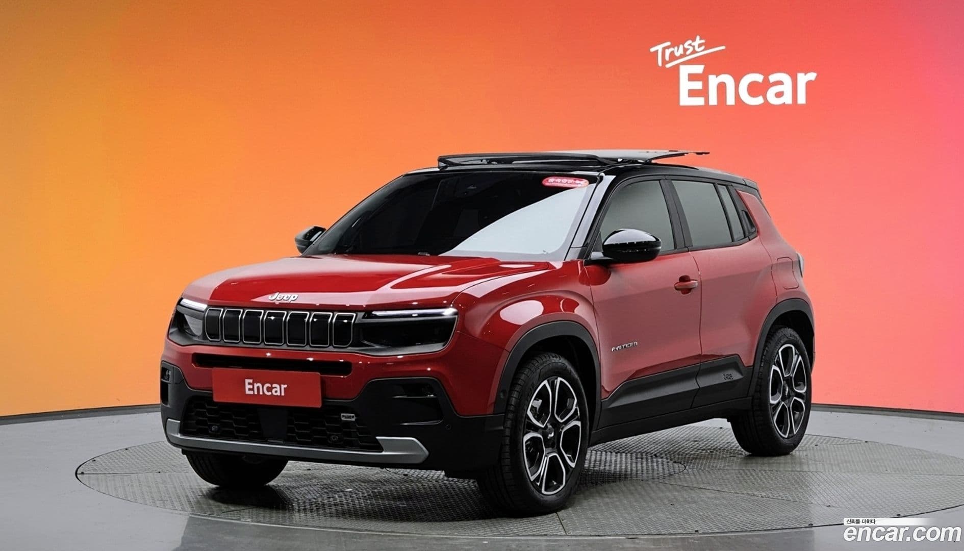 Main__Slider__Photo:Avenger Jeep 2024.11-0