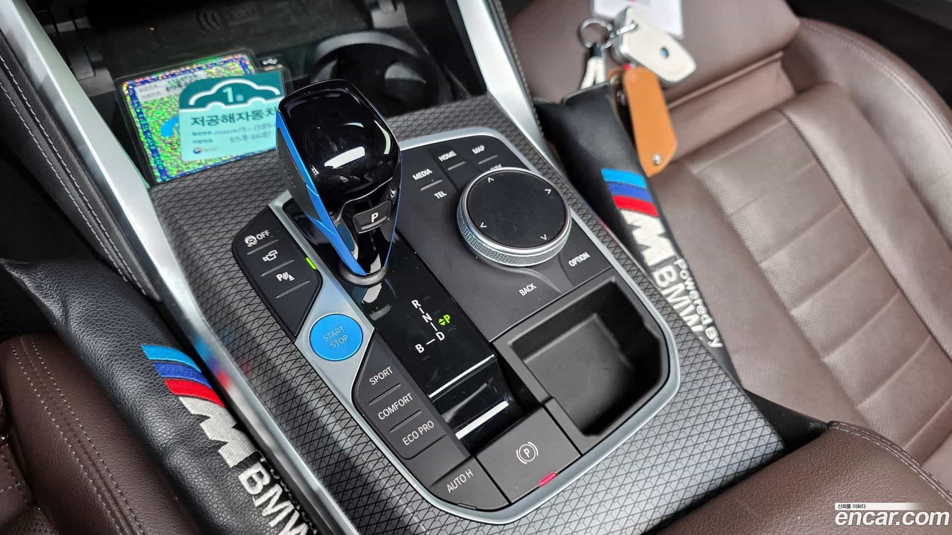 i4 BMW 2022.9-INNER-009
