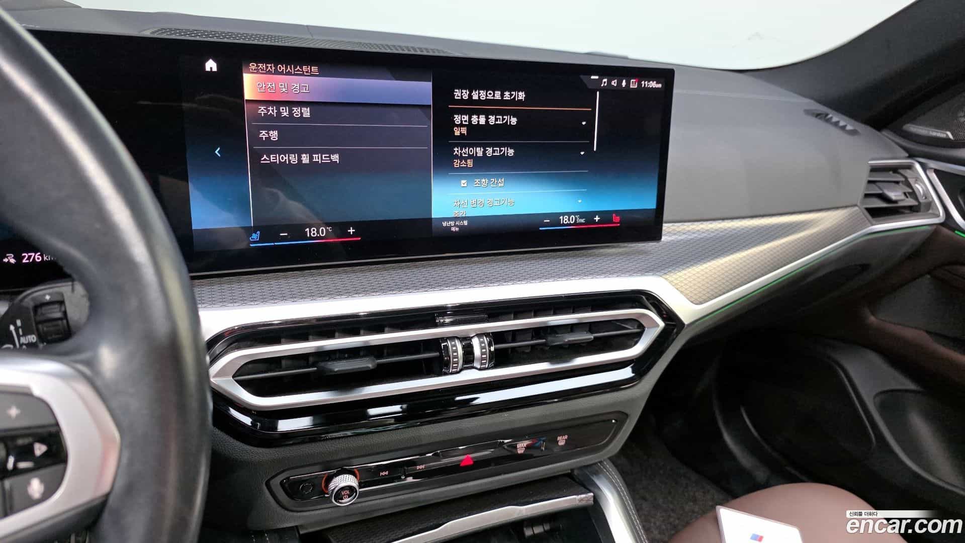 i4 BMW 2022.9-OPTION-019