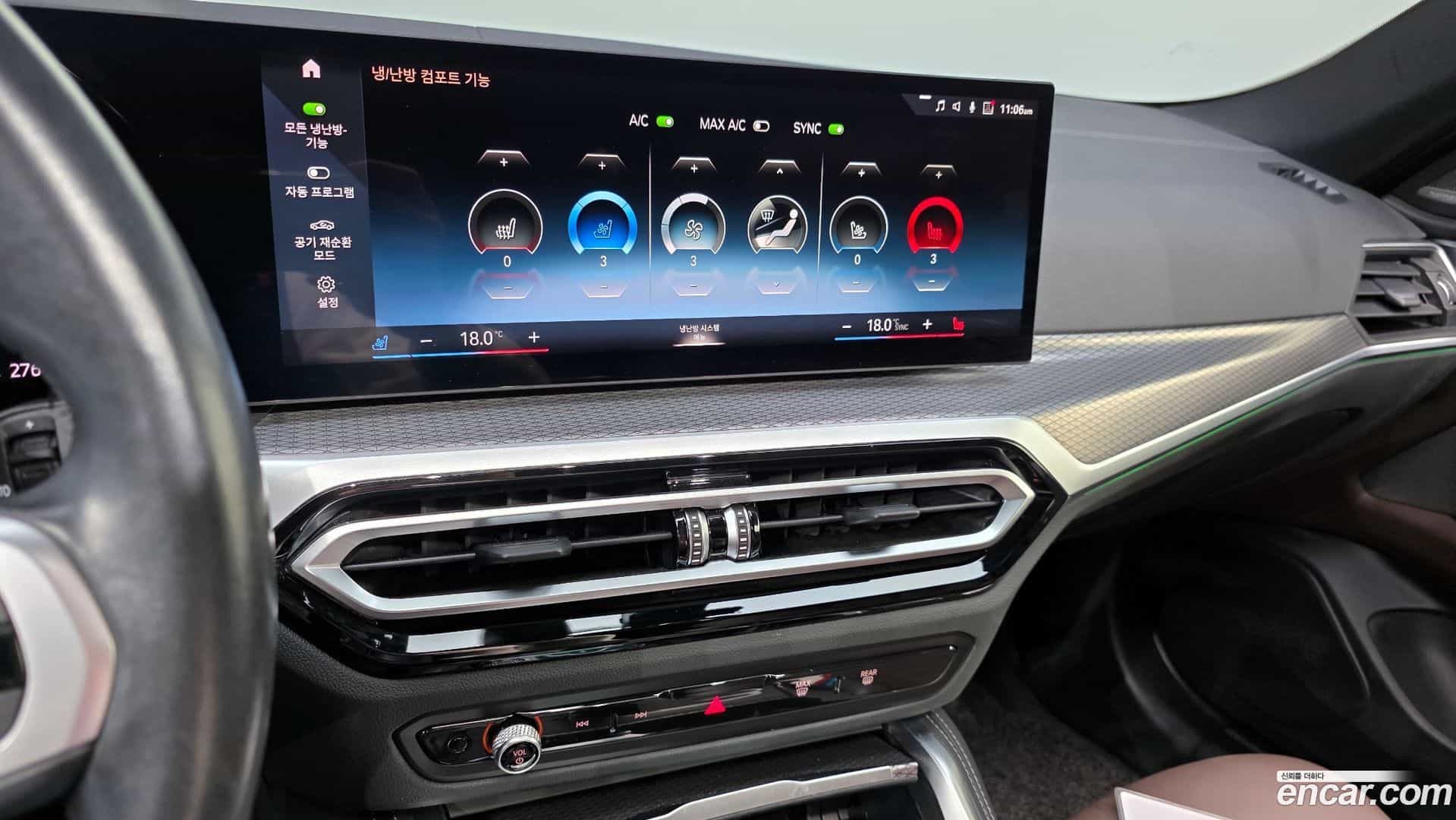 i4 BMW 2022.9-OPTION-020