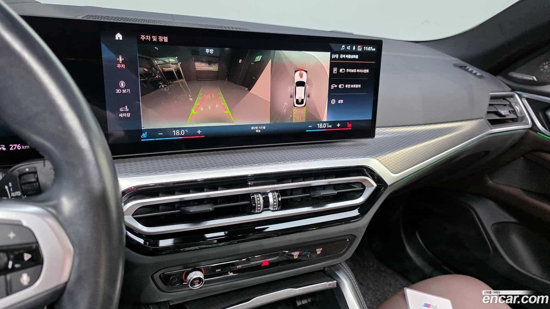 i4 BMW 2022.9-OPTION-021