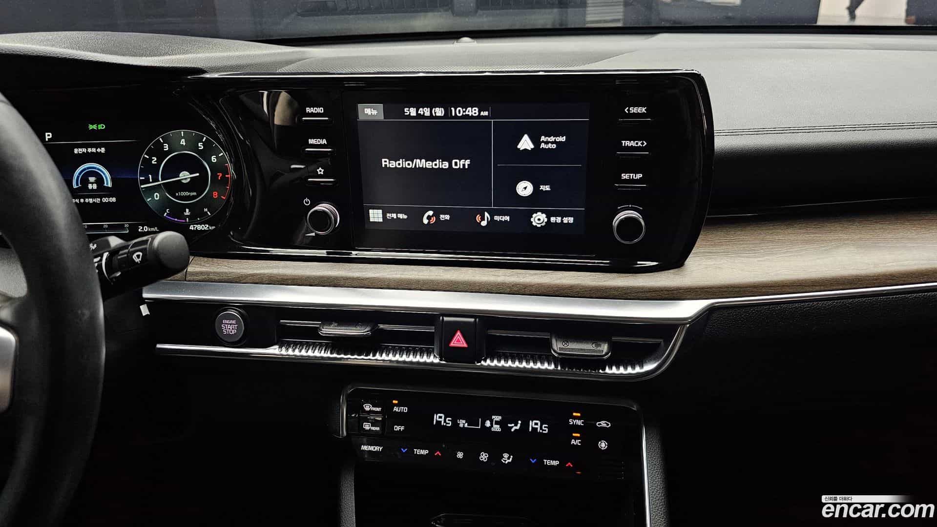 K5 Kia 2020.5-OPTION-018