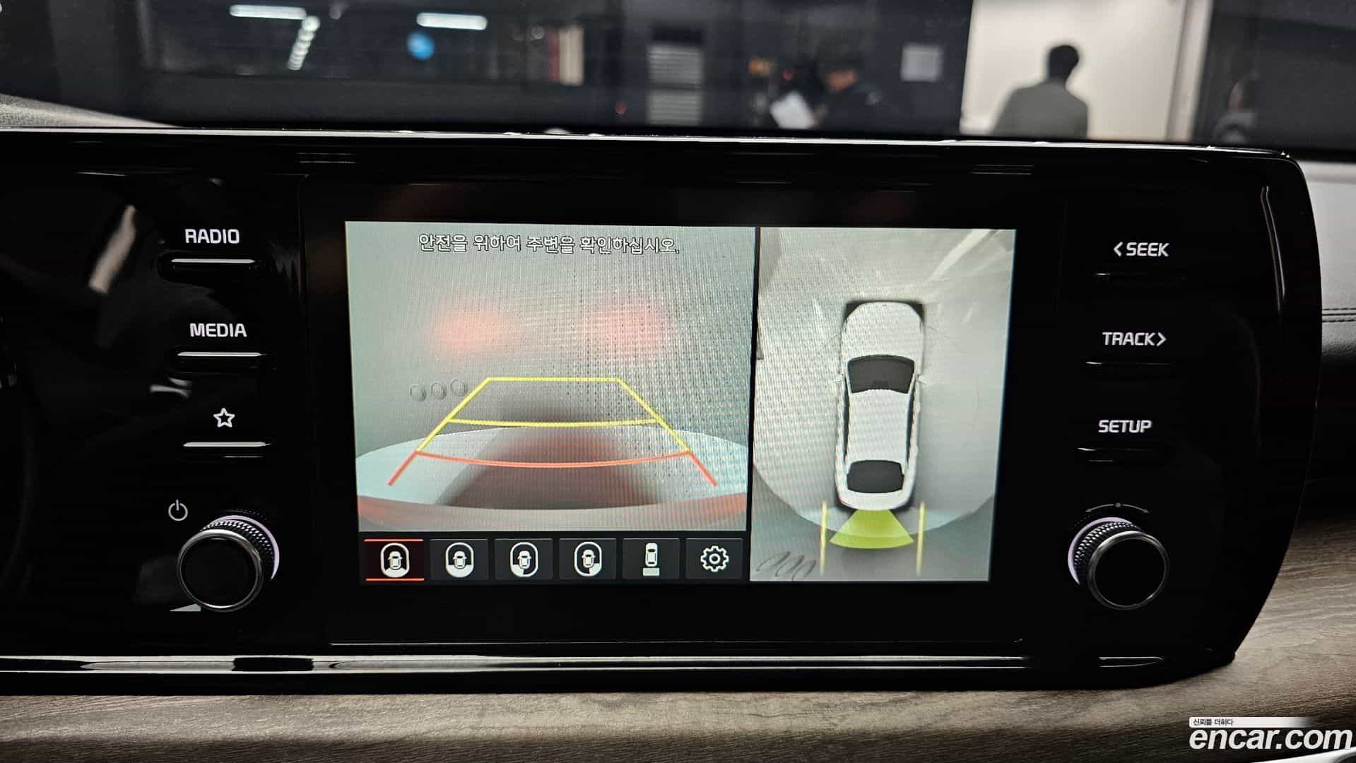K5 Kia 2020.5-OPTION-019