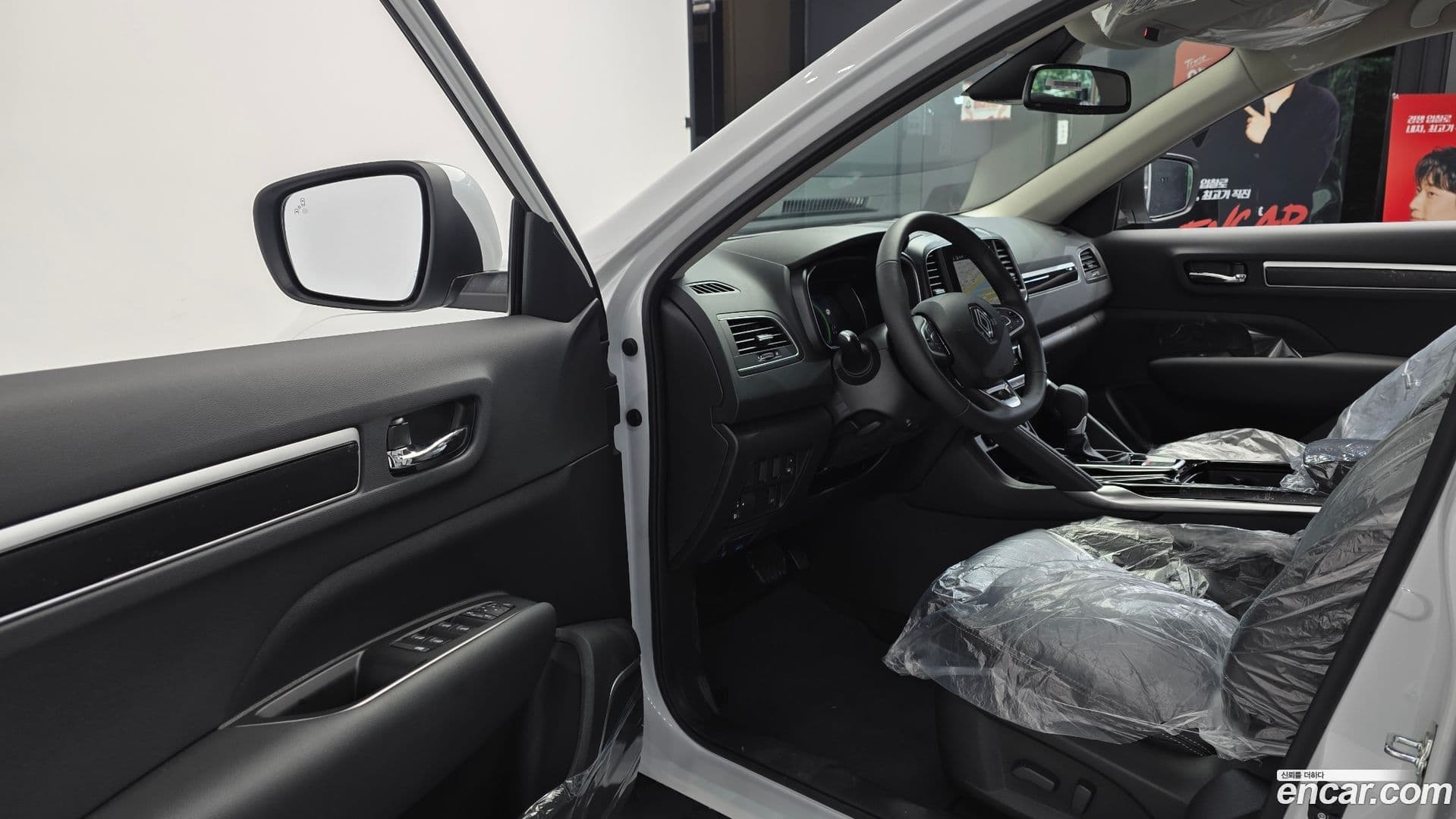 Main__Slider__Photo:QM6 Renault Korea 2026.0-9