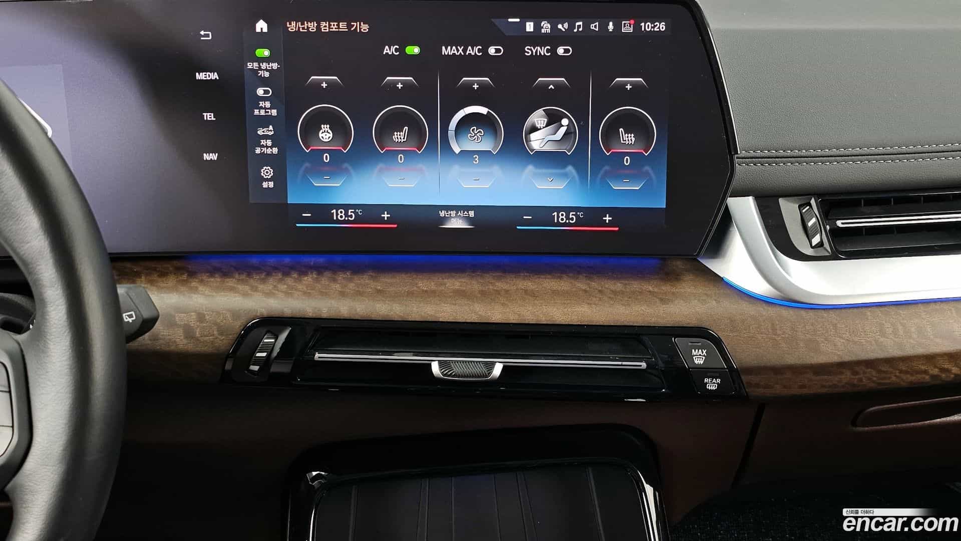 2-Series BMW 2023.11-OPTION-018
