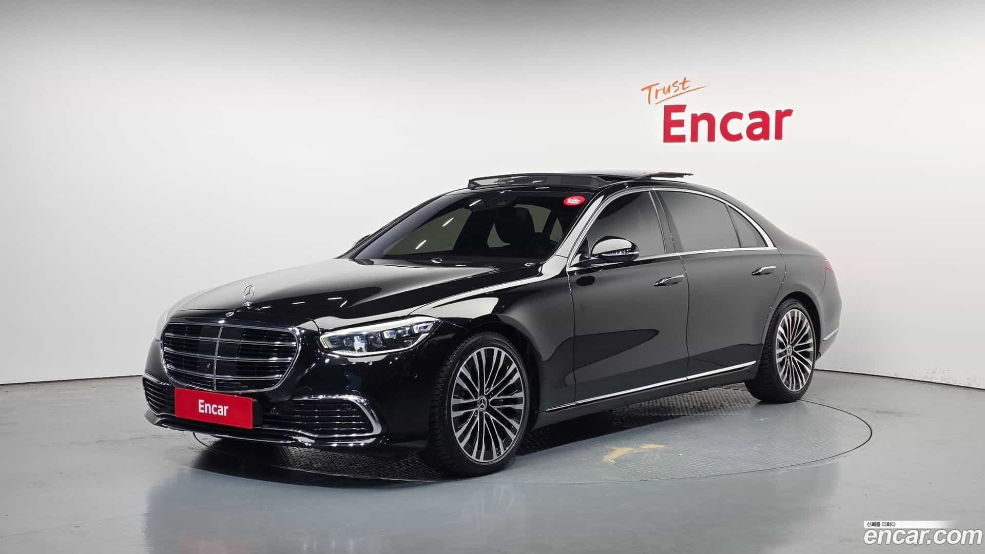 S-Class Mercedes-Benz 2021.5-OUTER-001