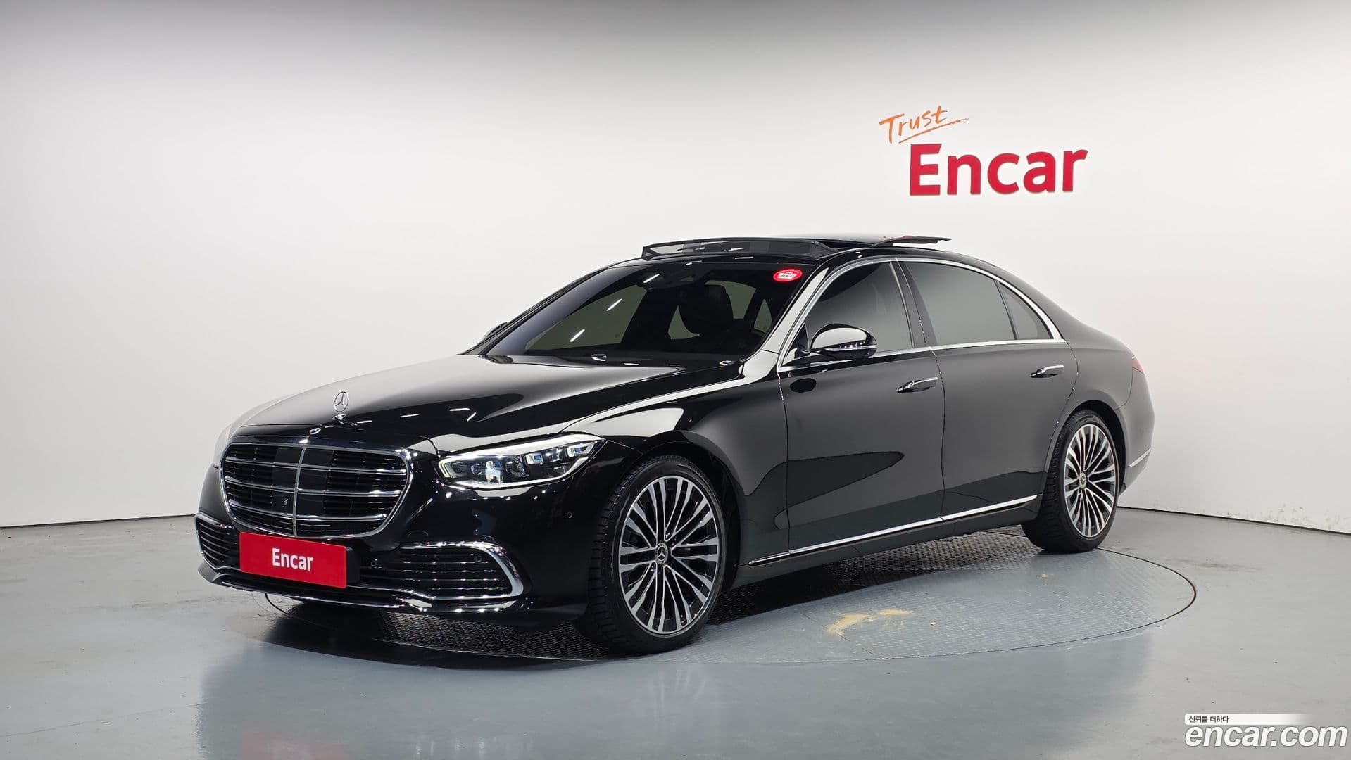 Main__Slider__Photo:S-Class Mercedes-Benz 2021.5-0