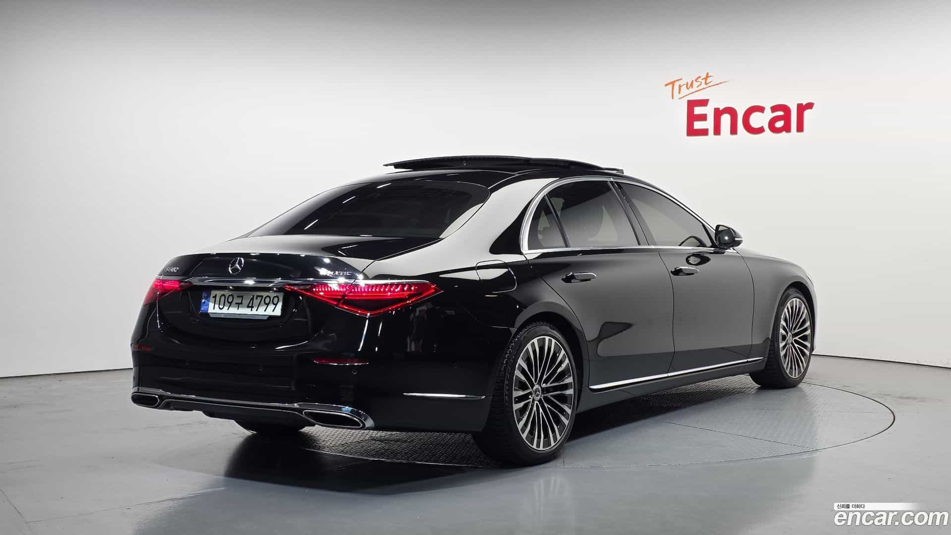 S-Class Mercedes-Benz 2021.5-OUTER-002