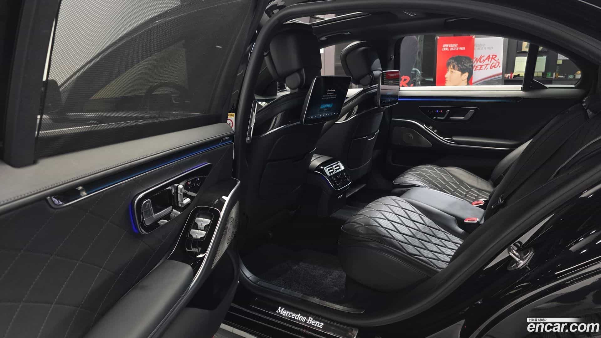 S-Class Mercedes-Benz 2021.5-INNER-036
