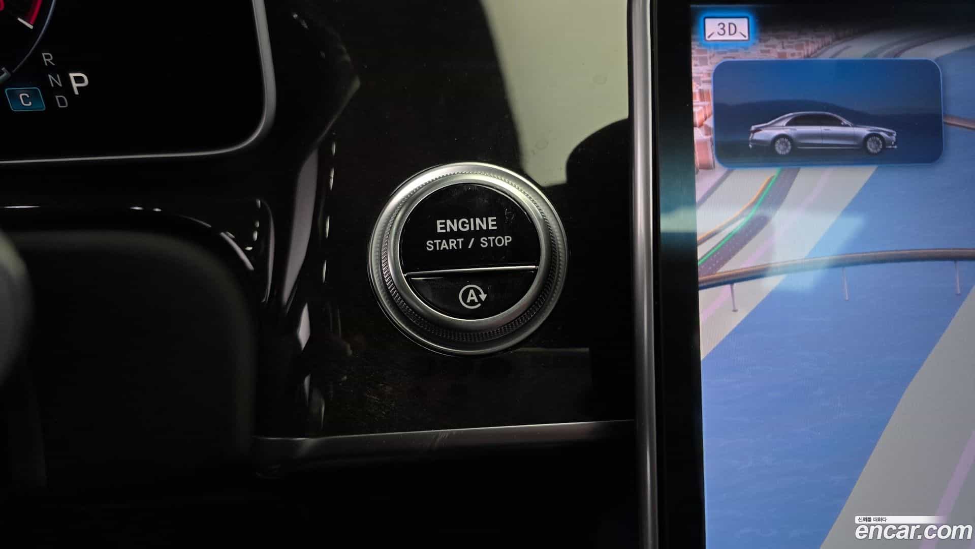 S-Class Mercedes-Benz 2021.5-OPTION-045