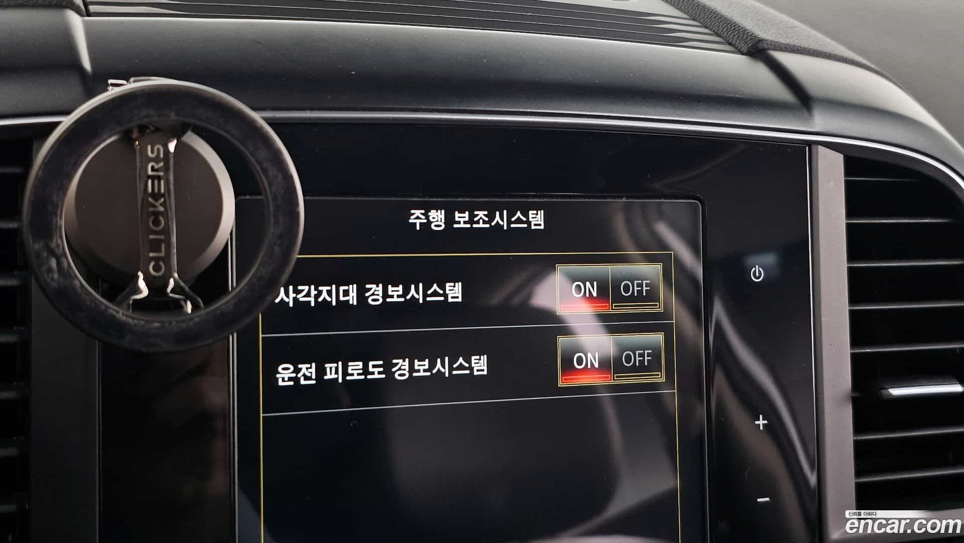 QM6 Renault Korea 2019.5-OPTION-019
