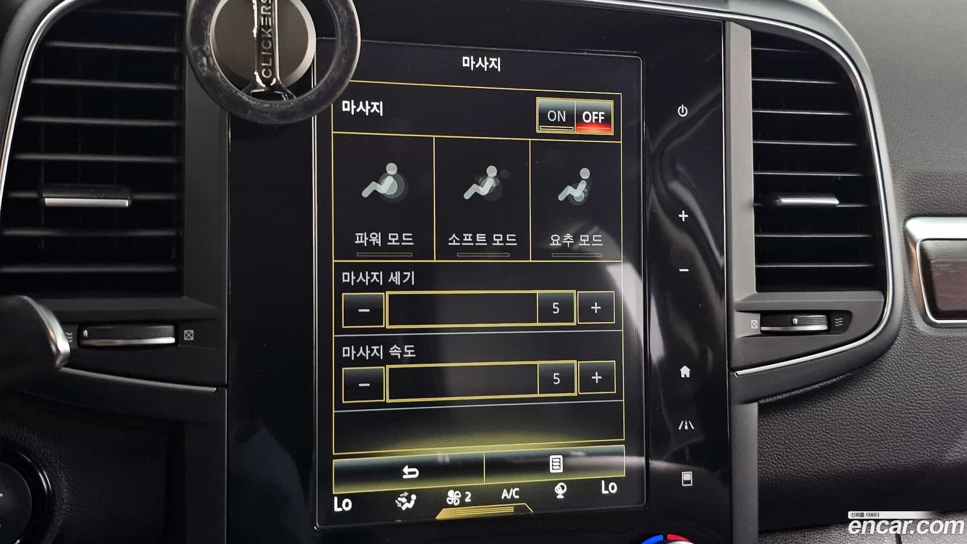 QM6 Renault Korea 2019.5-OPTION-023
