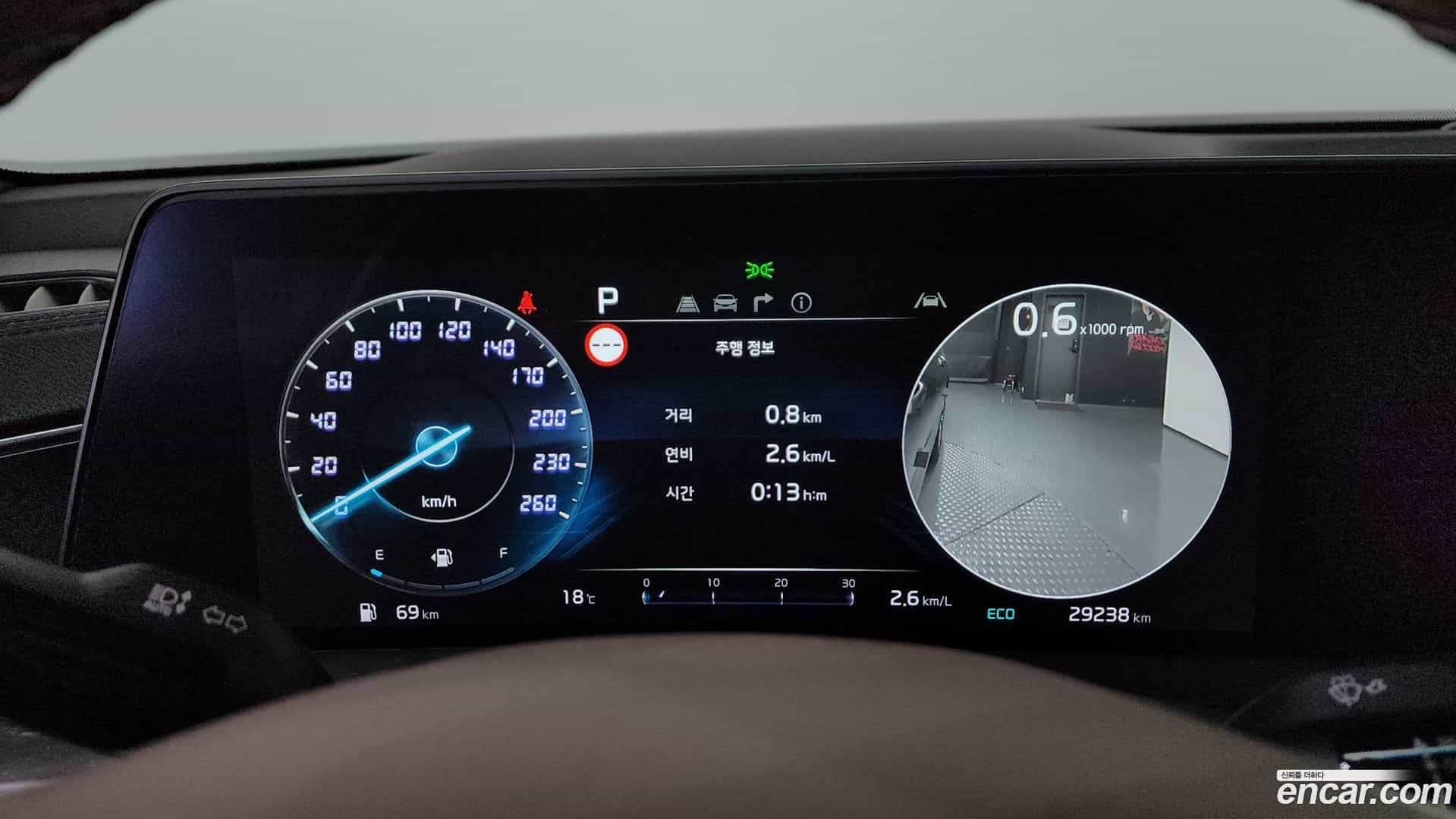 K8 Kia 2022.6-INNER-008