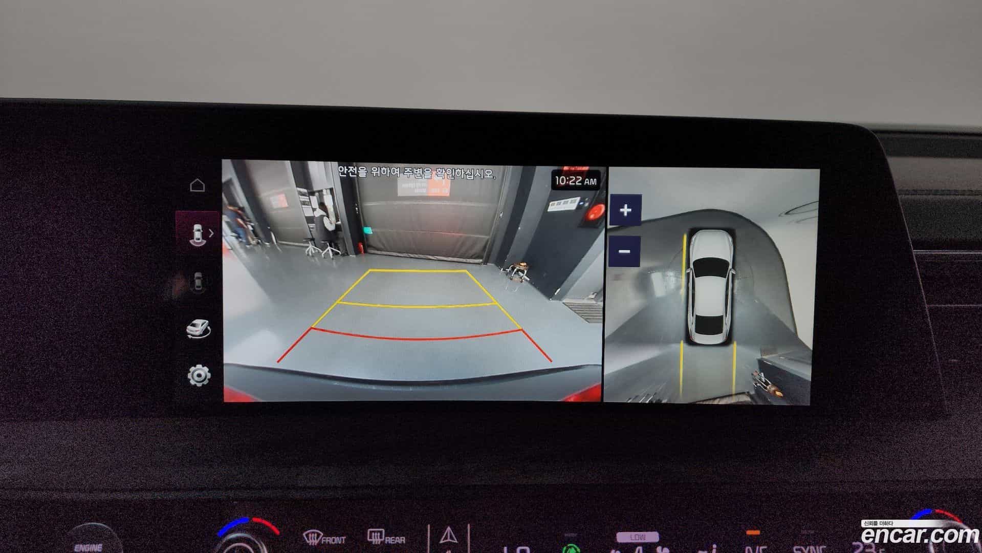 K8 Kia 2022.6-OPTION-018