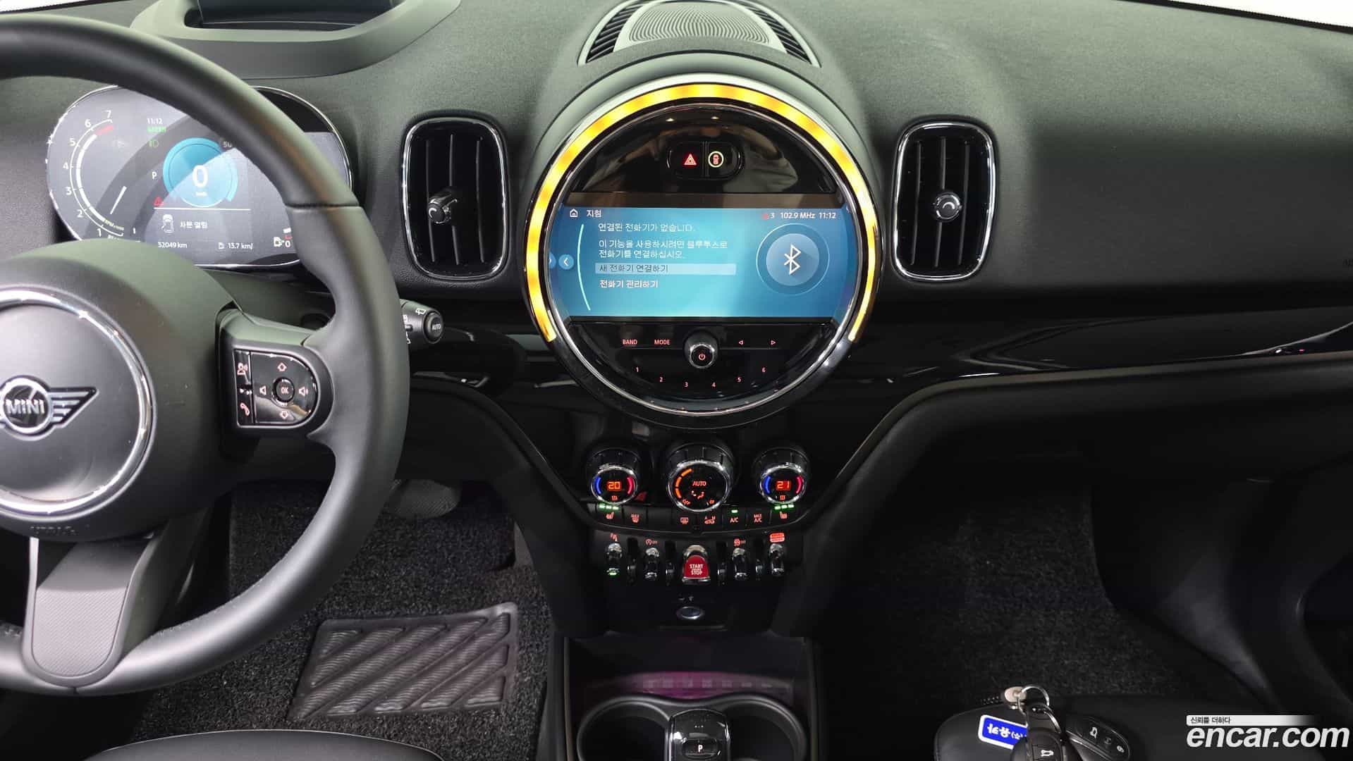 Countryman Mini 2023.5-OPTION-018